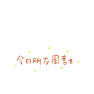 矿石传奇无限金币版下载